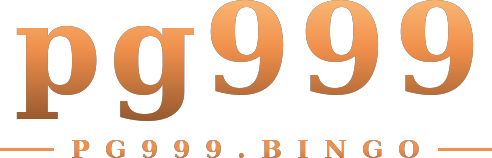 pg999 โลโก้